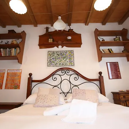 Gusto E Benessere Country House * Sacrofano